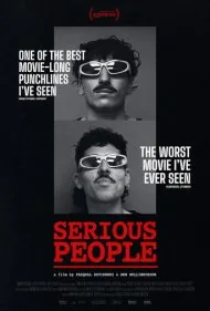 آدم‌های جدی (Serious People)