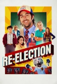 انتخاب دوباره (Re-Election)