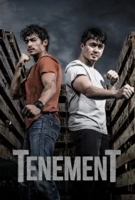 اجاره‌ نشین (Tenement)