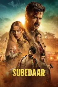 سوبدار (Subedaar)