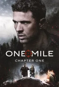 یک مایل: بخش اول (One Mile: Chapter One)