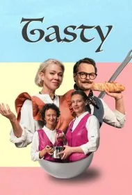 خوشمزه (Tasty)