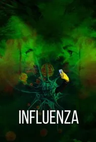 آنفلوآنزا (Influenza)