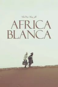 آفریقا بلانکا (Africa Blanca)