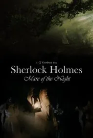 شرلوک هولمز: کابوس شب (Sherlock Holmes Mare of the Night)