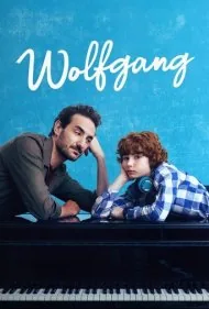 ولفگانگ (Wolfgang)