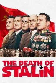 مرگ استالین (The Death of Stalin)