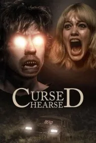 جنازه‌کش نفرین‌شده (Cursed Hearse)