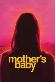 بچهٔ مادر (Mothers Baby)