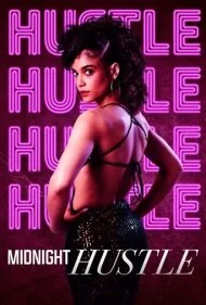 تکاپوی نیمه‌شب (Midnight Hustle)