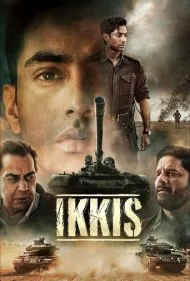 بیست و یک (Ikkis)