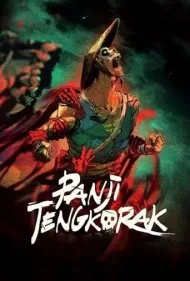پانجی جمجمه (Panji Tengkorak)