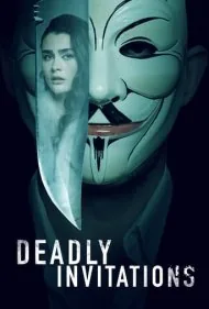 دعوت‌های مرگبار (Deadly Invitations)