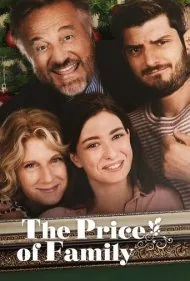 ارزش خانواده (The Price of Family)
