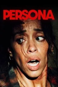 پرسونا (Persona)