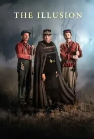اشتباه بزرگ (The Blunder)