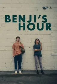 ساعت بنجی (Benjis Hour)