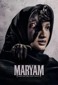 مریم: داستان ناگفته (Maryam: The Untold Story)