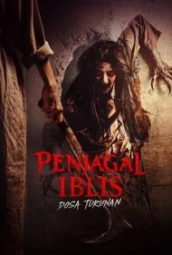 قصاب شیطان: گناه موروثی (Penjagal Iblis: Dosa Turunan)