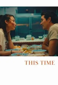 این بار (This Time)