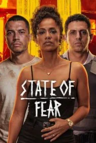 وضعیت ترس (State of Fear)