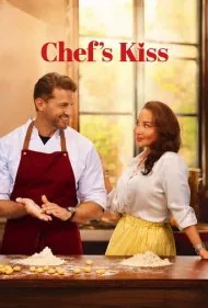 بوسهٔ سرآشپز (Chefs Kiss)