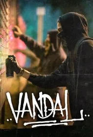 وندال (Vandal)