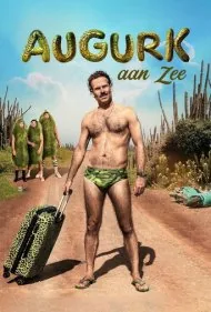 خیارشور کنار دریا (Augurk aan zee)
