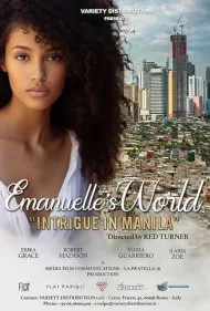جهان‌های امانوئل: دسیسه در مانیلا (Emanuelle worlds Intrigue in Manila)