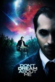 دربارۀ من خواب نبین (Dont Dream About Me)