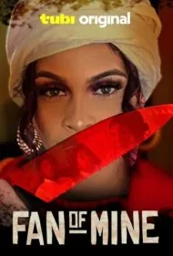 هوادار من (Fan of Mine)