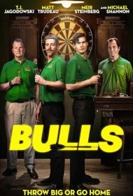 بولز (Bulls)
