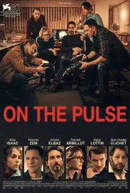 روی نبض (On the Pulse)