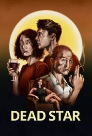 ستارهٔ مرده (Dead Star)