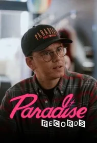 رکوردز پارادایس (Paradise Records)