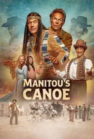 قایق مانیتو (Manitous Canoe)
