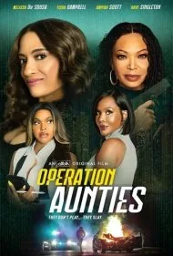عملیات: خاله‌ها (Operation: Aunties)