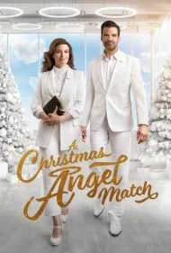 دیدار فرشتهٔ کریسمس (A Christmas Angel Match)