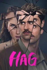 جادوگر پیر (Hag)