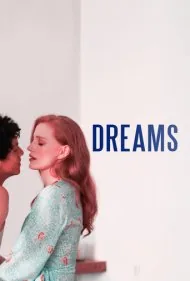 رویاها (Dreams)