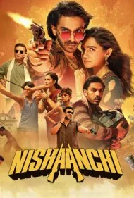 نیشانچی (Nishaanchi)