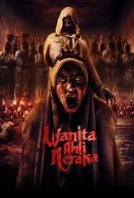 زن اهل جهنم (Wanita Ahli Neraka)