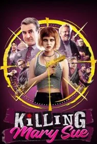کشتن مری سو (Killing Mary Sue)