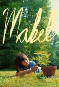 میبل (Mabel)