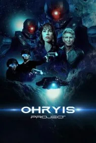 پروژهٔ اوهریس (Ohryis Project)