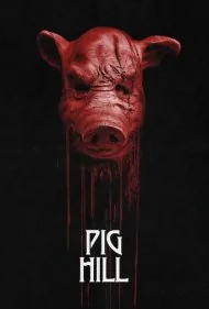 تپهٔ خوک‌ها (Pig Hill)