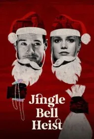 دزدی در شب کریسمس (Jingle Bell Heist)