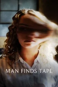 مردی نوار پیدا می‌کند (Man Finds Tape)