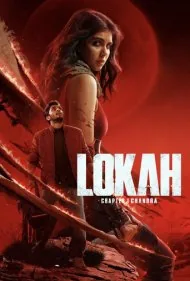 لوکا بخش اول: چاندرا (Lokah Chapter One: Chandra)