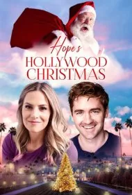 کریسمس هالیوودی هوپ (Hopes Hollywood Christmas)